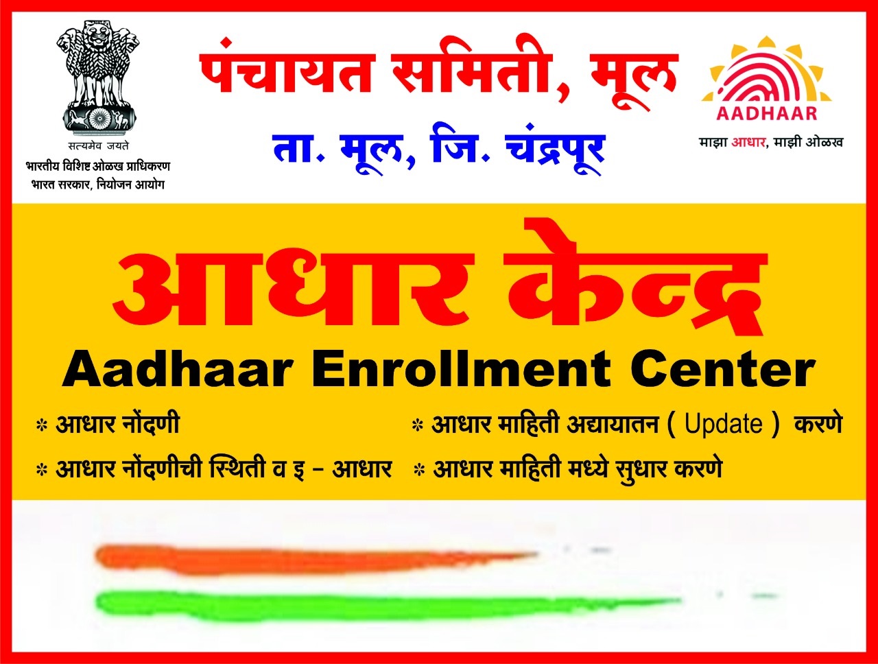 WhatsApp Image 2021-11-03 at 3.16.48 PM