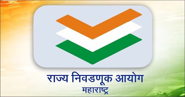 Election1
