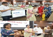 नागरिकांना अधिसुचित सेवा विहित वेळेत द्या – जिल्हाधिकारी वसुमना पंत