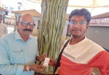 मूल बसस्थानक येथे एनसीएमसी कार्ड चे वितरण सुरू