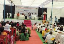 ‘छत्रपती शिवाजी महाराज महाराजस्व समाधान शिबीर’