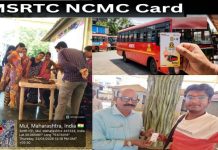 मूल बसस्थानक येथे एनसीएमसी कार्ड चे वितरण सुरू
