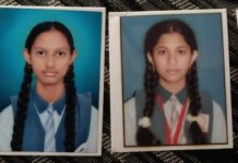 माऊंट कॉन्व्हेंट अॅण्ड ज्युनिअर कॉलेज ऑफ सायन्स, मुल इयत्ता दहावीचा १०० टक्के निकाल