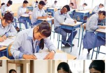 महत्त्वाची बातमी! उद्या दहावीचा निकाल, इथे पहा तुमचा रिझल्ट, या वेबसाईट्स आजच नोट करा