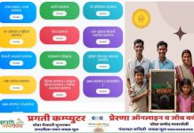 निकाल लागला; आता पुढील प्रवेशासाठी ही कागदपत्रे ठेवा तयार..@विद्यार्थी, पालकांसाठी माहिती प्रवेशाचे दाखले असे मिळवा