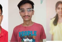 नवभारत कनिष्ठ विज्ञान महाविद्यालय मूलचा इयत्ता १२ वी निकाल ९८%Om Sunil Rakhade – 91.67%